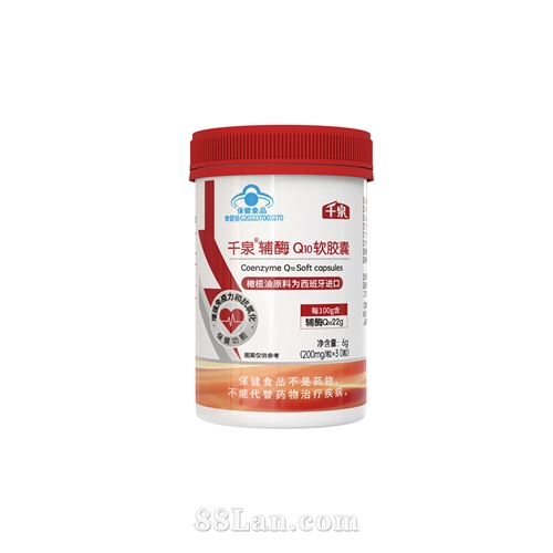 ǧȪ��øQ10������