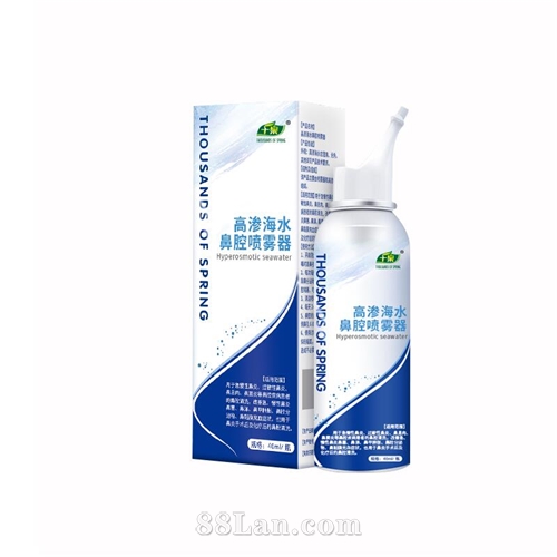 ������ˮ��ǻ������