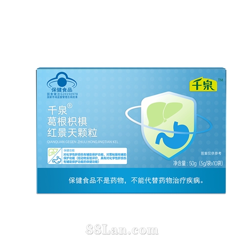 ǧȪ�������쾰�����