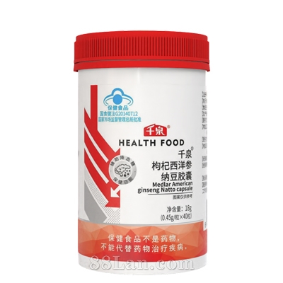 ǧȪ���������ɶ�����