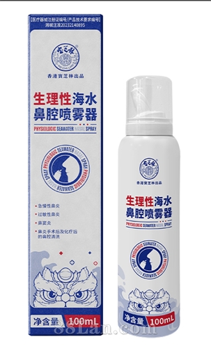 �����Ժ�ˮ��ǻ������