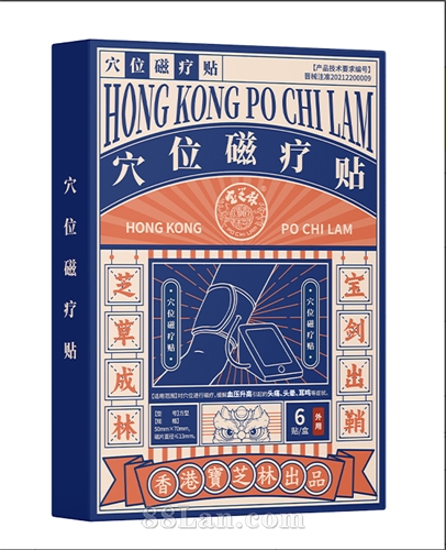 ��ѪѹѨλ������