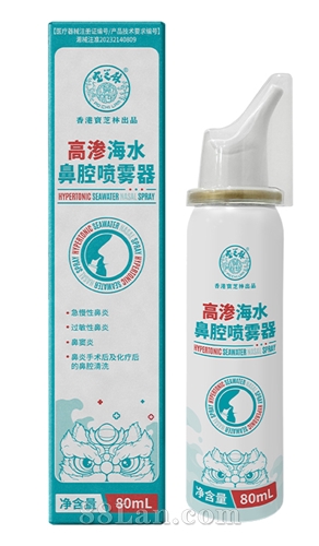 ������ˮ��ǻ������