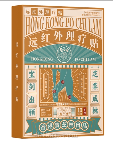 ��ʪ�ؽ���Զ����������