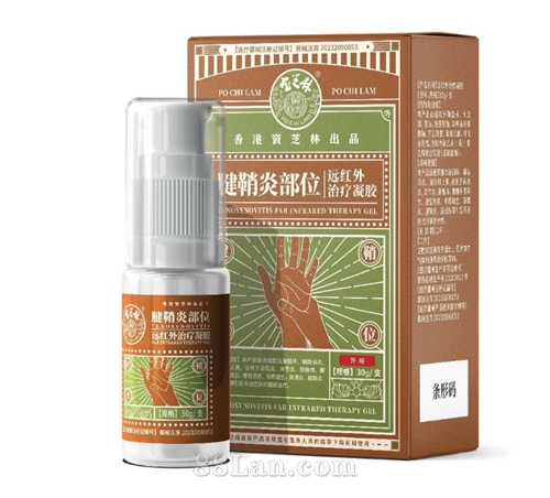 �����ײ�λ Զ������������