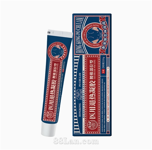 ��׵��λ��ҽ����������