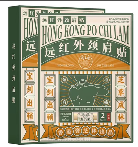 Զ���⾱����