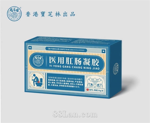 ҽ�øس�����