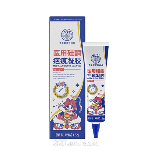 ҽ�ù�ͪ�̺�����