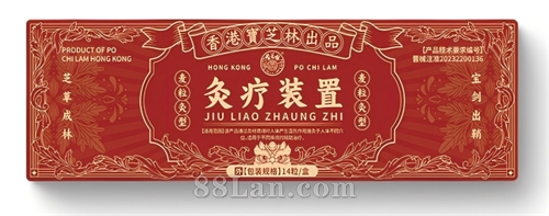 ����װ����������