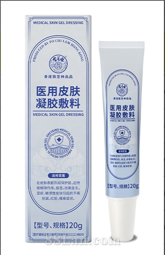 ҽ��Ƥ����������