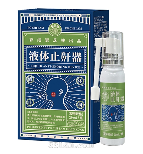 Һ��ֹ����