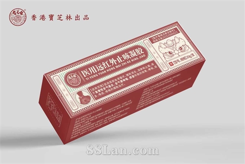 ҽ��Զ����ֹ������