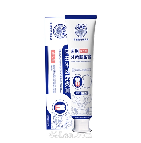 ҽ�ó���������������