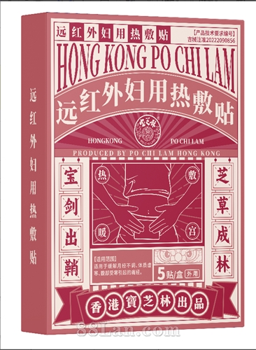 Զ���⸾���ȷ���