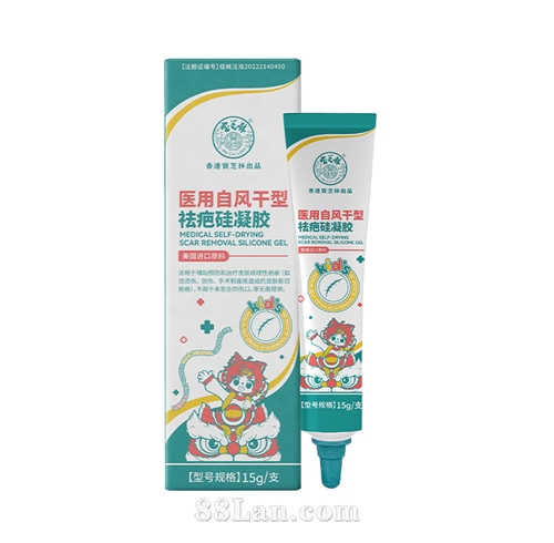 ҽ���Է������̹�����