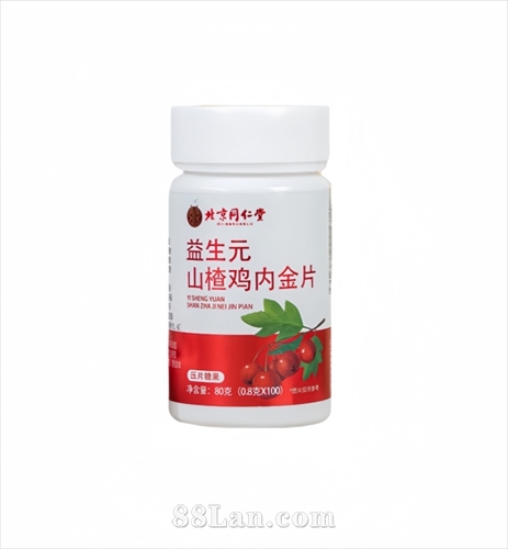 ����Ԫɽ髼��ڽ�Ƭ