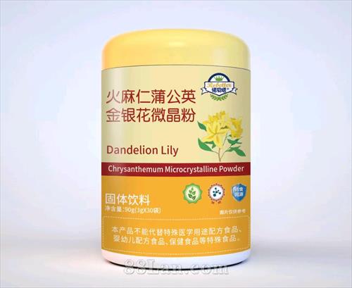 �������ѹ�Ӣ������΢����