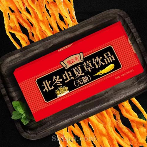 �������Ĳ���Ʒ