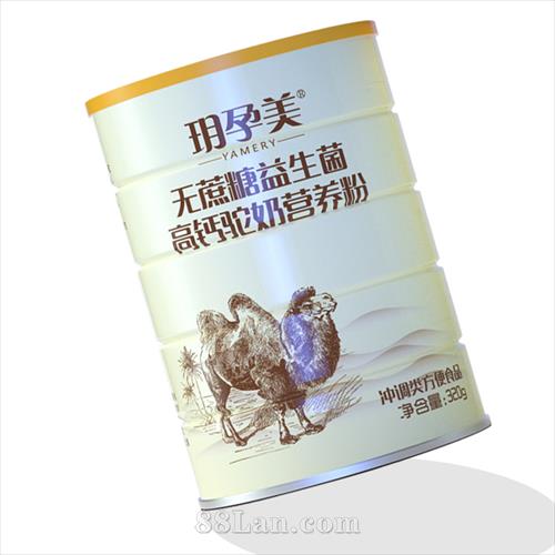 �������������߸�����Ӫ����