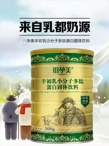 �����С���Ӷ��ĵ��׷�