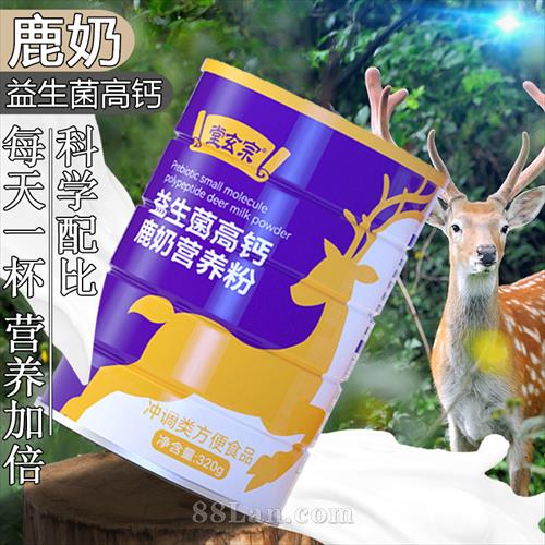 �������߸�¹��Ӫ����