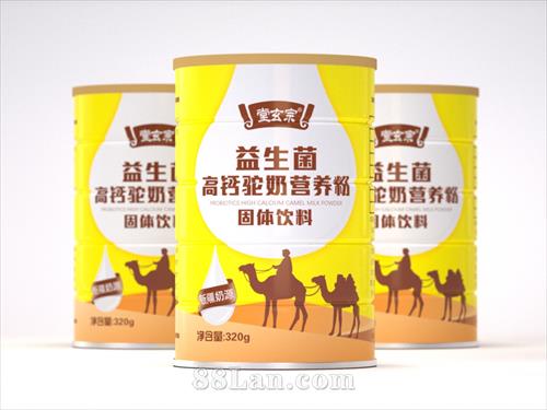 �������߸�����Ӫ����