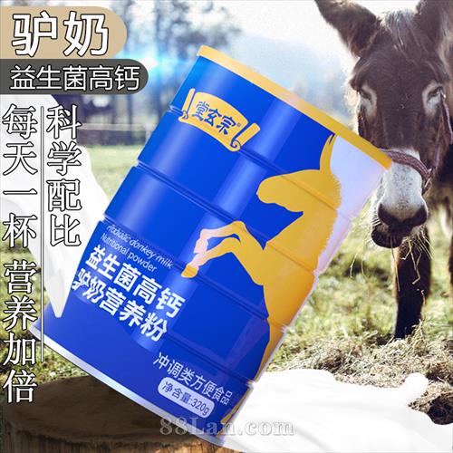 �������߸�¿��Ӫ����