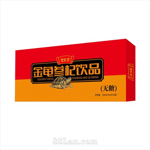 ����轿ڷ�Һ