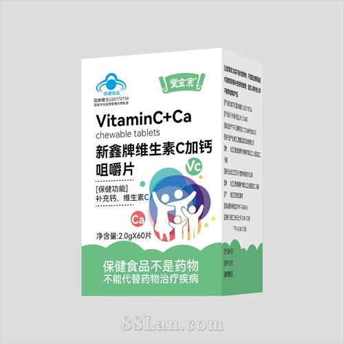 ������ά����C�Ӹƾ׽�Ƭ