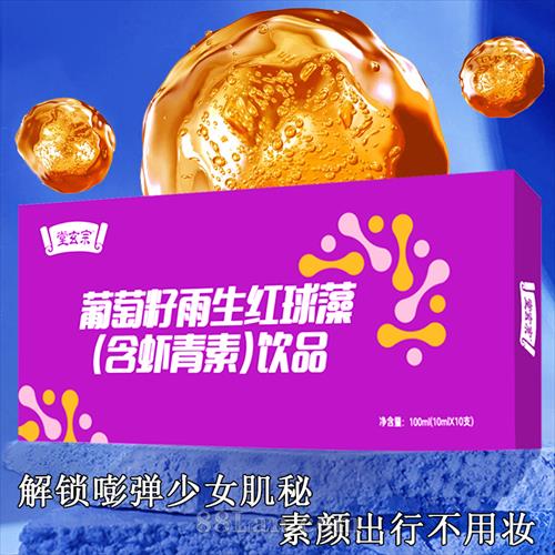 ���������������壨�������أ���Ʒ