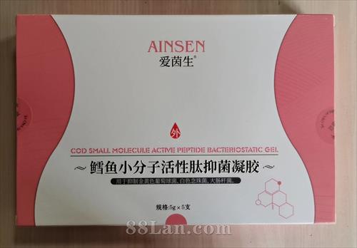 ����С���ӻ������־�������OEM���ƴ�����������������