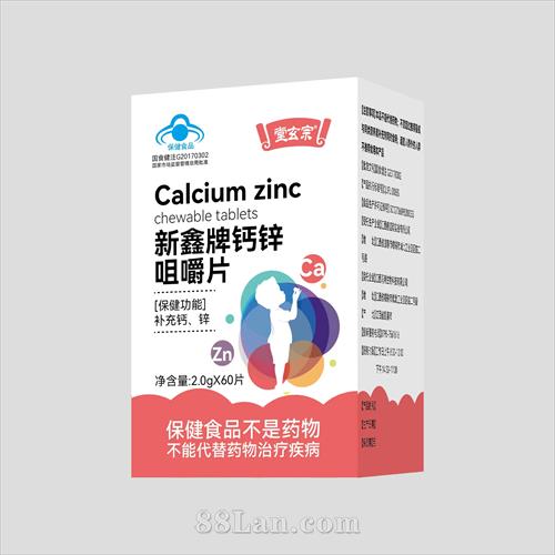 �����ڸ�п�׽�Ƭ