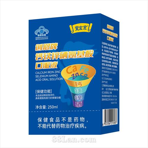 ����п��������ڷ�Һ