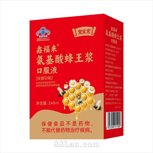 ������������ڷ�Һ