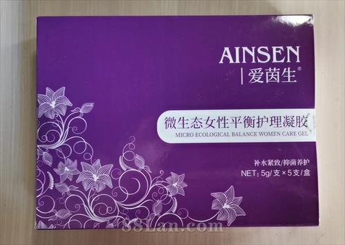 ΢��̬Ů��ƽ������������OEM���ƴ�����������������