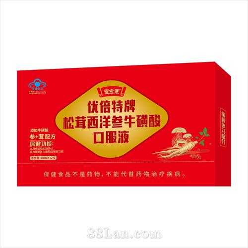 ���������ţ����ڷ�Һ