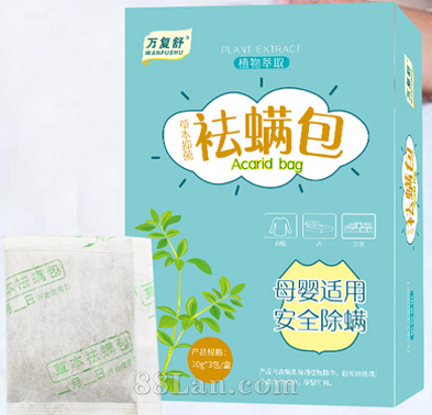 ��������OEM���ƴ�����������������