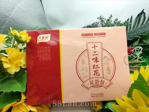 ʮ��ζ�컨��ԡ����OEM���ƴ�����������������