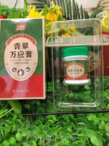 �����Ӧ�ࣨOEM���ƴ�����������������