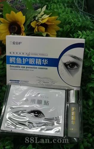 ���㻤�۾�����OEM���ƴ�����������������