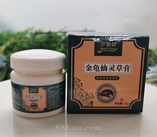 �������ݸࣨOEM���ƴ�����������������