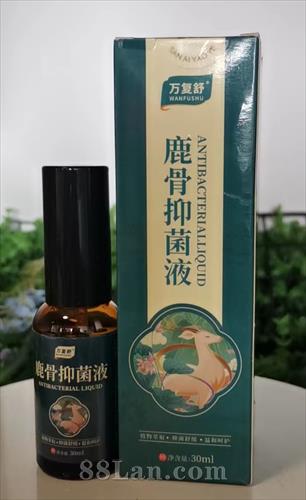 ¹���־�Һ��OEM���ƴ�����������������