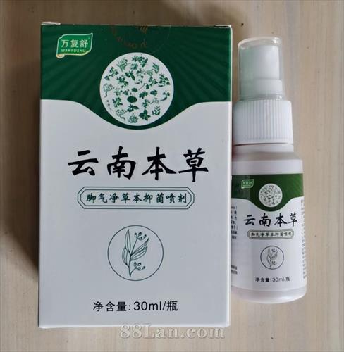 ���ϱ��ݽ������ݱ��־������OEM���ƴ�����������������