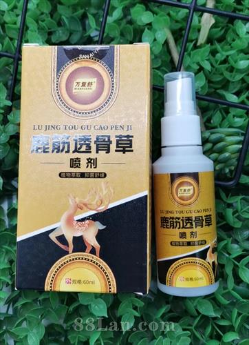 ¹��͸�ǲ������OEM���ƴ�����������������