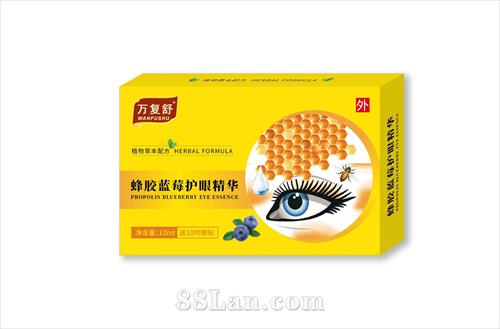 �佺��ݮ���۾�����OEM���ƴ�����������������