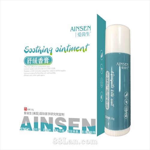 �滺��ࣨOEM���ƴ�����������������