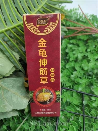 ��������־�Һ��OEM���ƴ�����������������