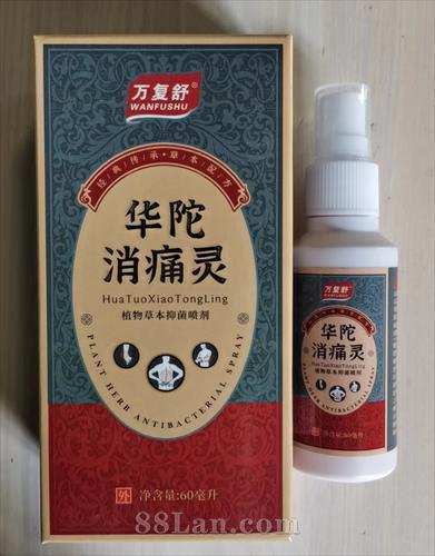 ������ʹ���־������OEM���ƴ�����������������