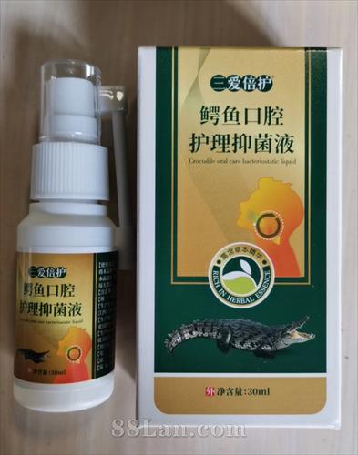 �����ǻ�����־�Һ��OEM���ƴ�����������������